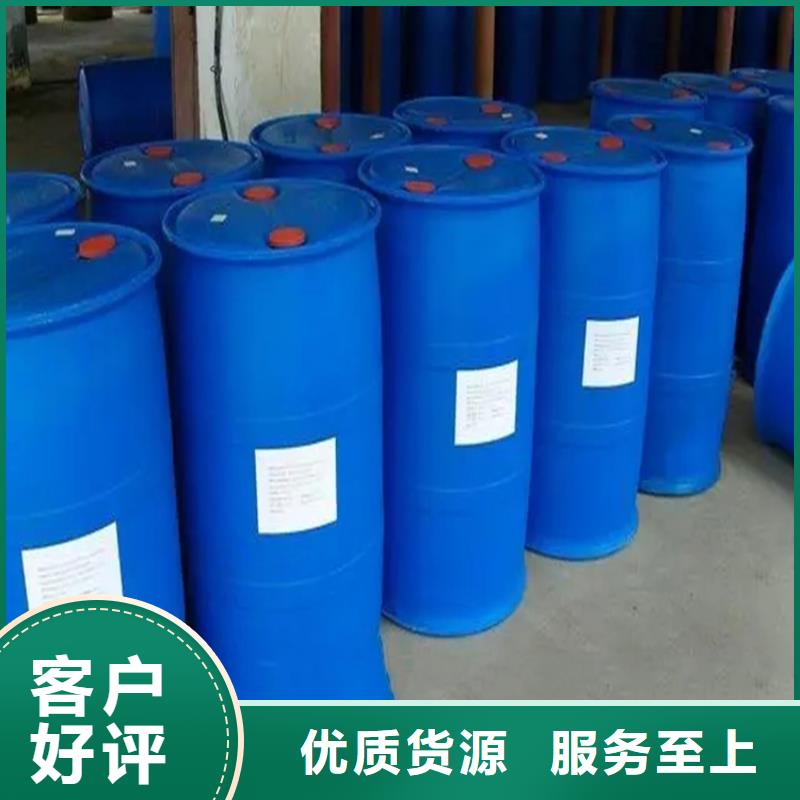 回收溶剂-回收氢氧化锂一站式供应厂家