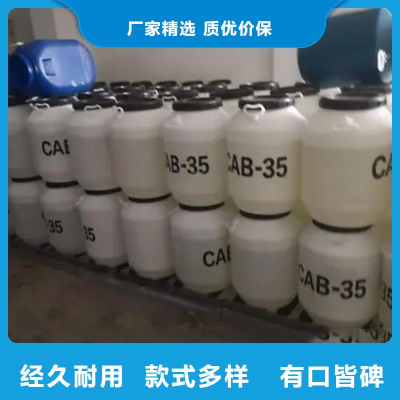 回收溶剂品质服务诚信为本