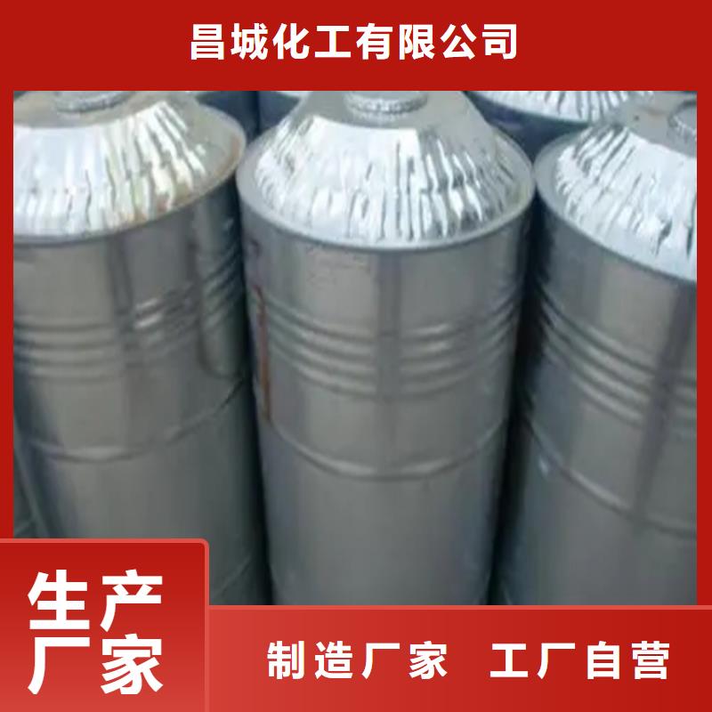 回收溶剂-回收氢氧化锂一站式供应厂家