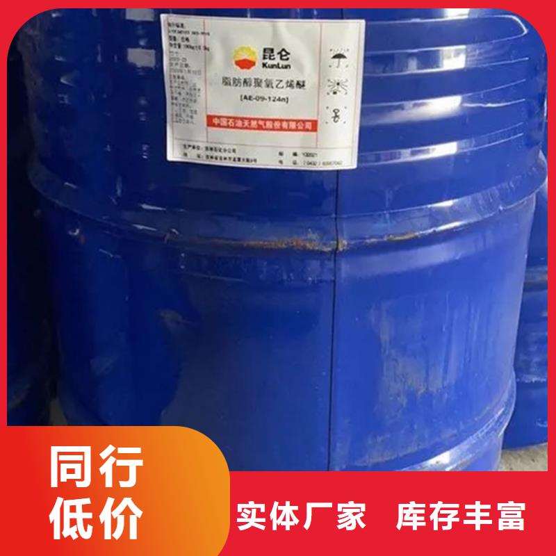 回收溶剂-回收氢氧化锂一站式供应厂家