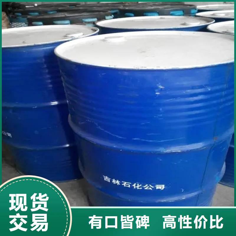 回收溶剂-回收氢氧化锂一站式供应厂家