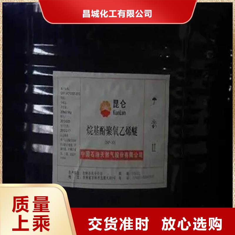 回收溶剂-回收氢氧化锂一站式供应厂家