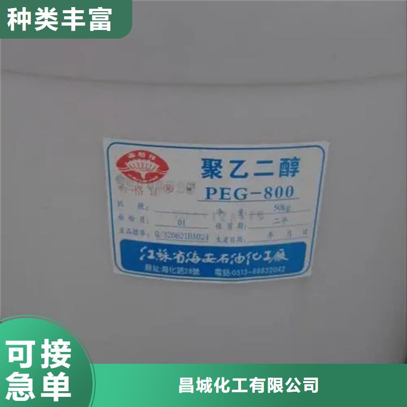 回收溶剂-回收氢氧化锂一站式供应厂家