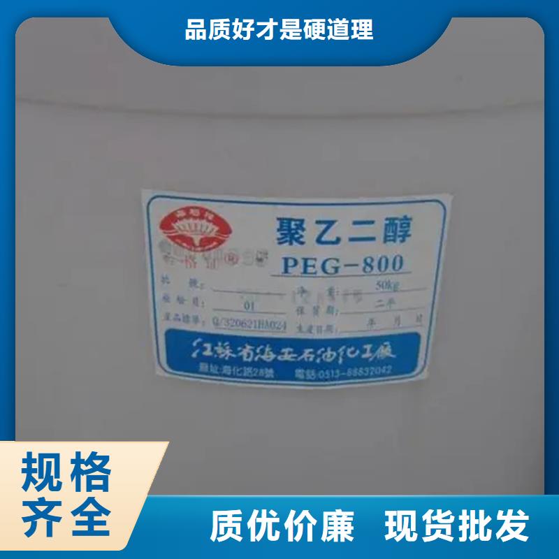 回收溶剂-回收氢氧化锂一站式供应厂家