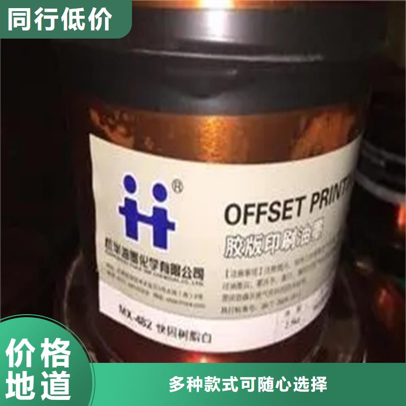  回收香精好货直供