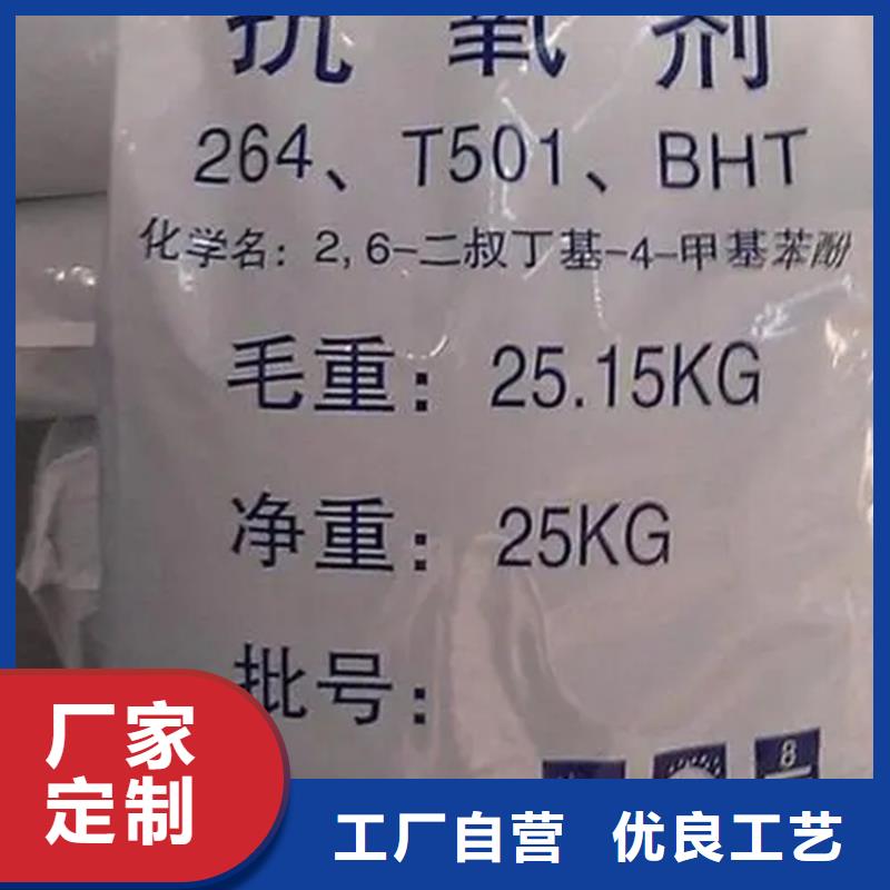  回收香精好货直供