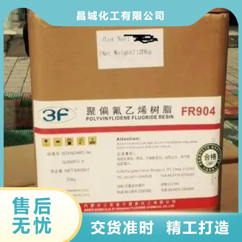  回收香精好货直供