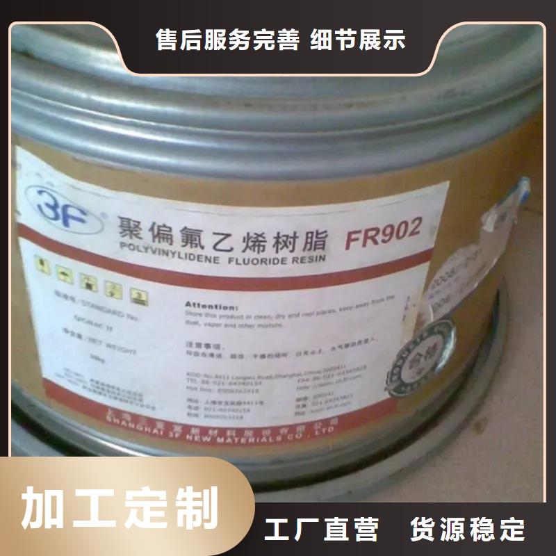  回收香精好货直供
