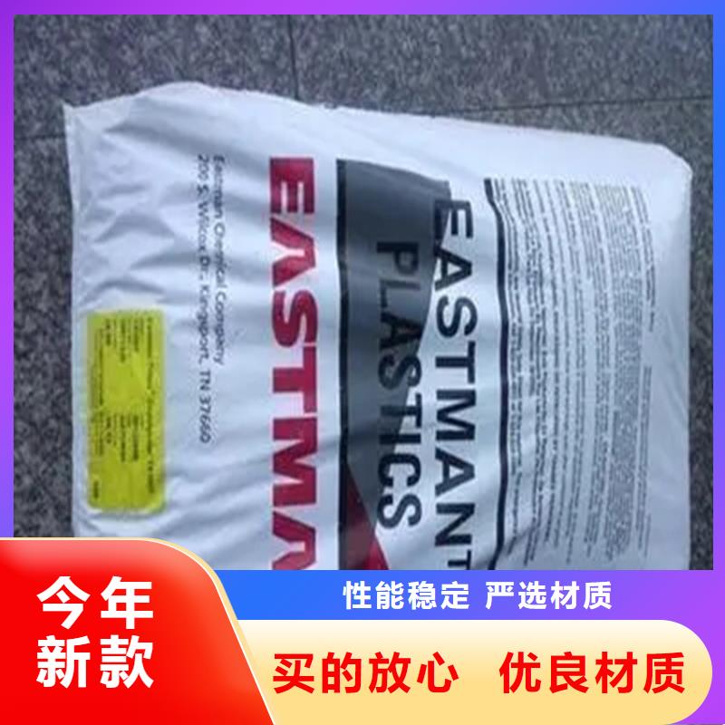 【回收香精收购电池原料厂家实力大】