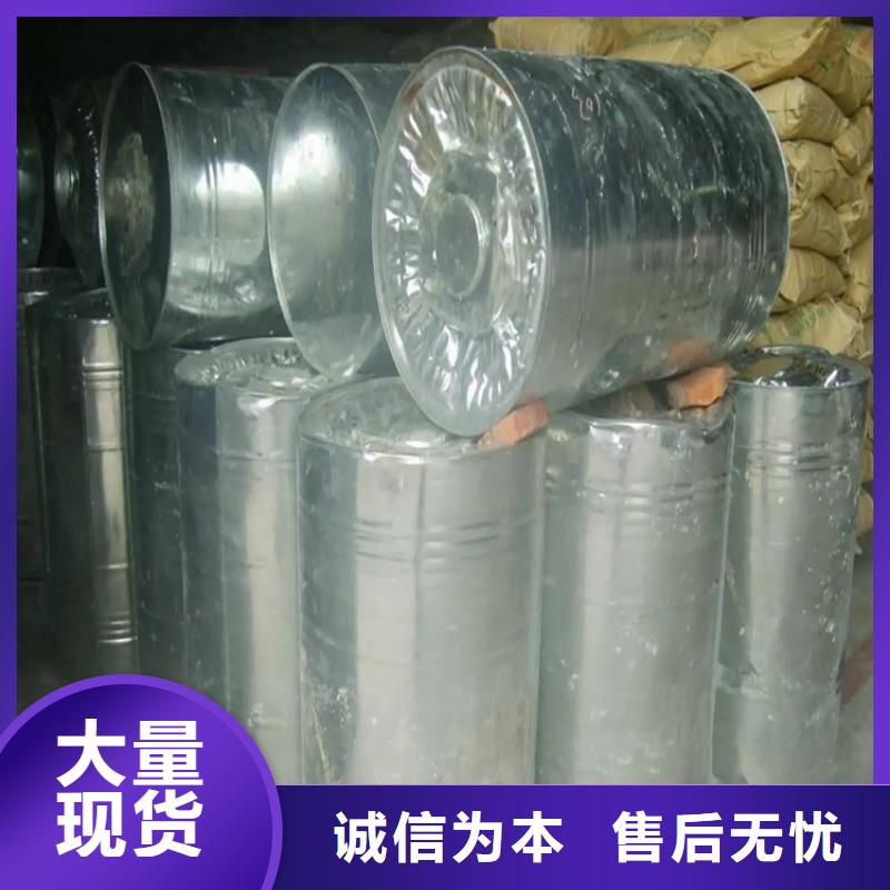 回收香精专业生产N年