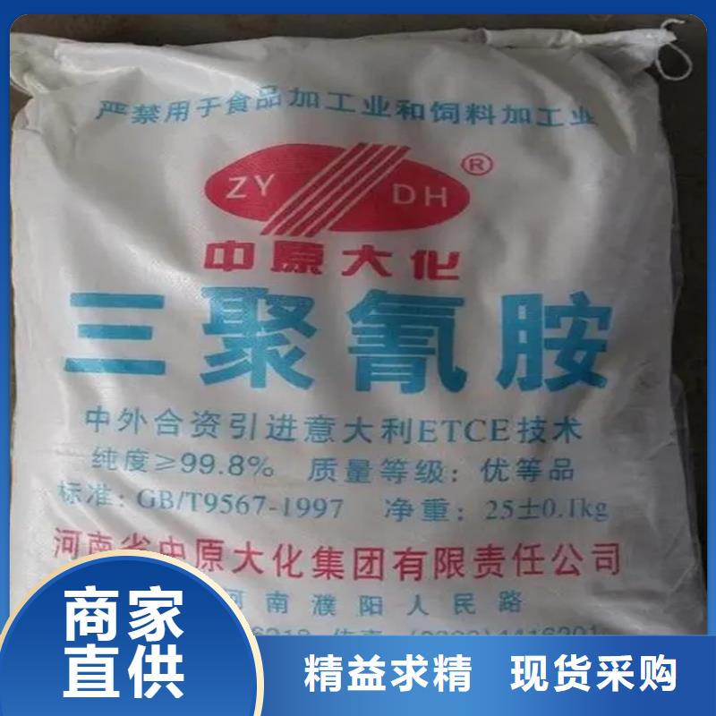 回收凡士林规格齐全