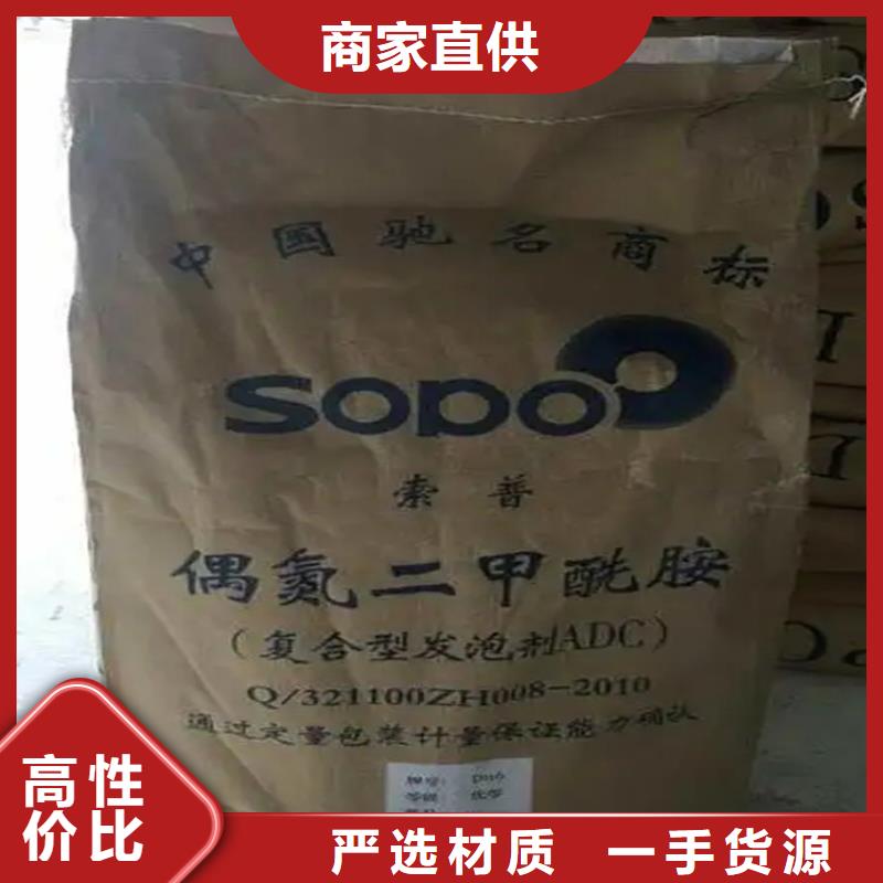 回收凡士林品质无所畏惧