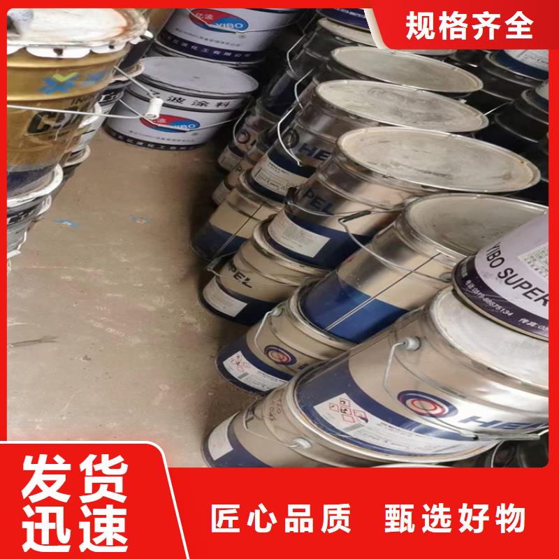【回收凡士林回收橡胶促进剂货源直销】