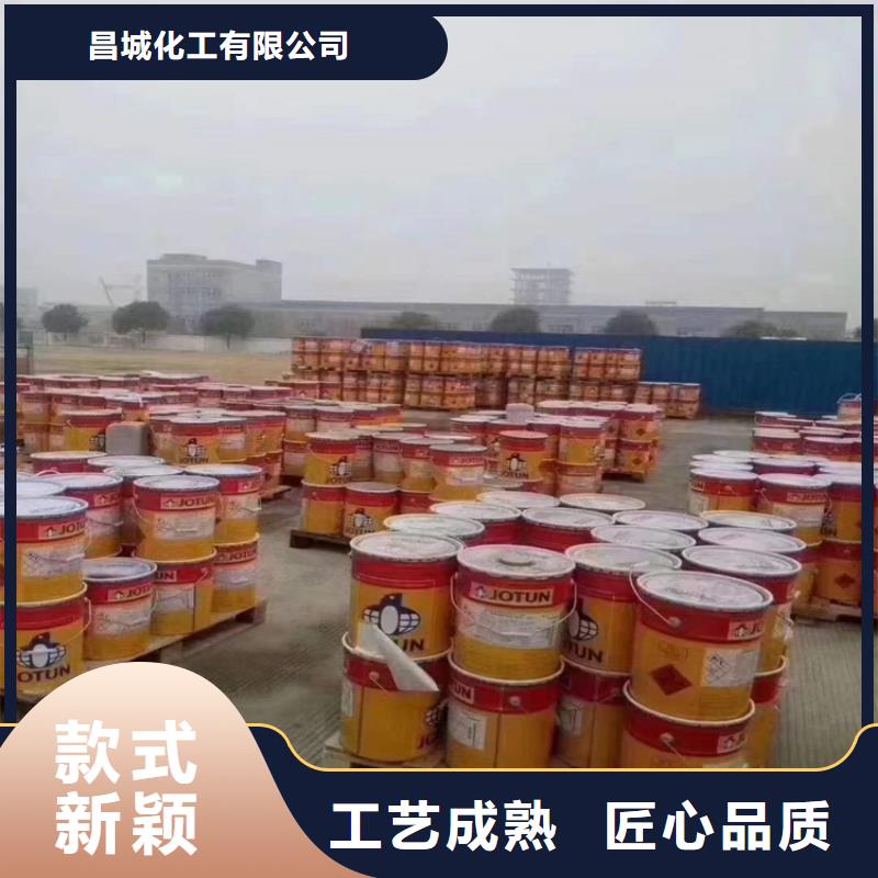 回收凡士林回收静电粉末涂料质量安心