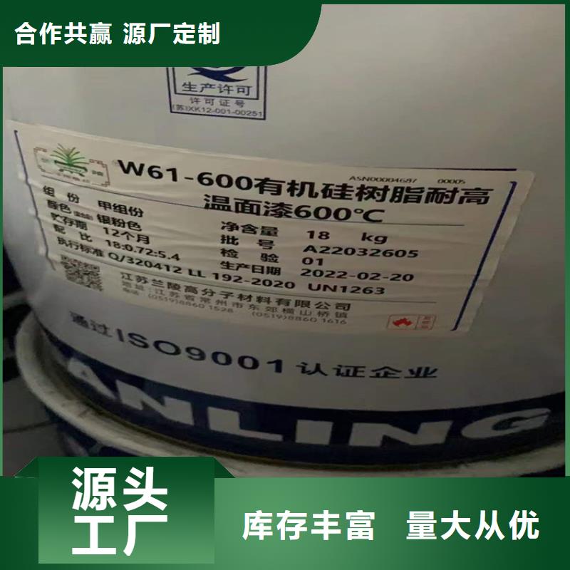 【回收凡士林回收橡胶促进剂货源直销】