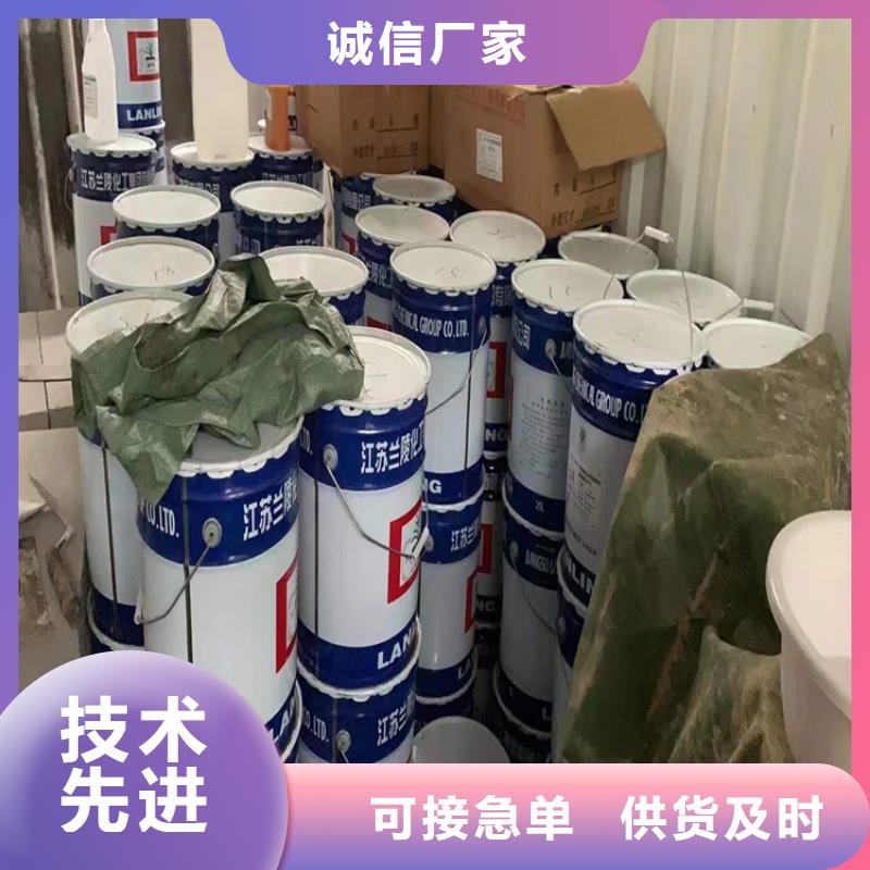 回收凡士林品质无所畏惧