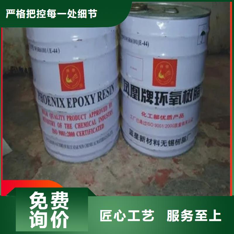 【回收凡士林回收橡胶促进剂货源直销】