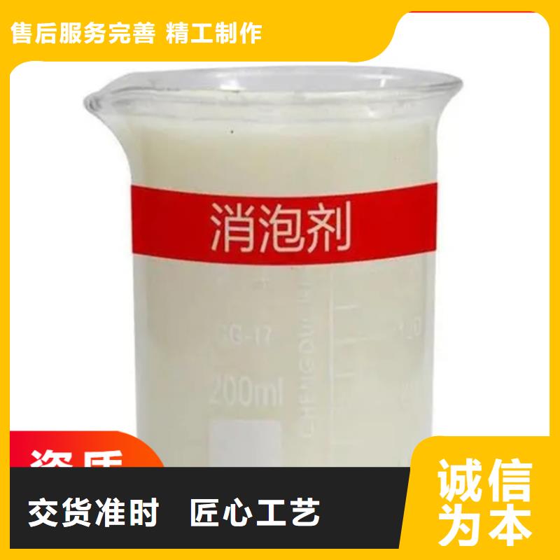 回收凡士林回收静电粉末涂料质量安心