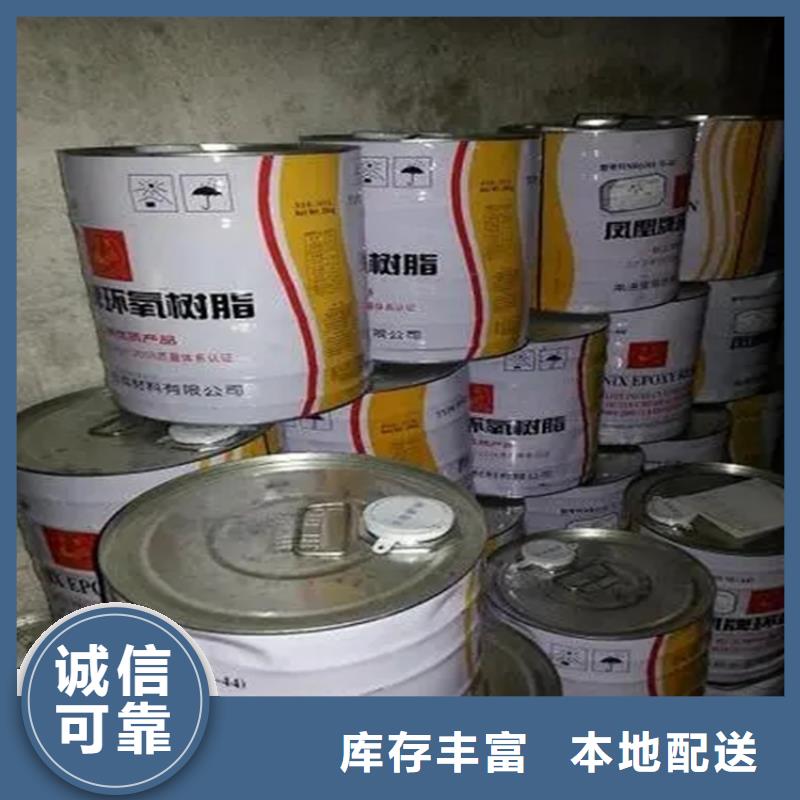  回收黑白料严选用料