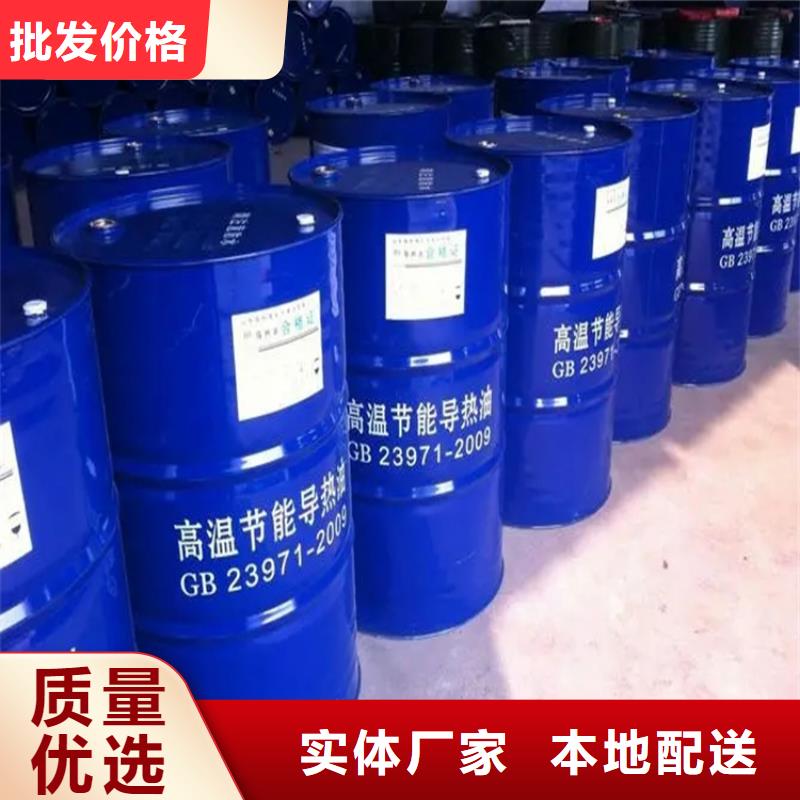  回收黑白料严选用料