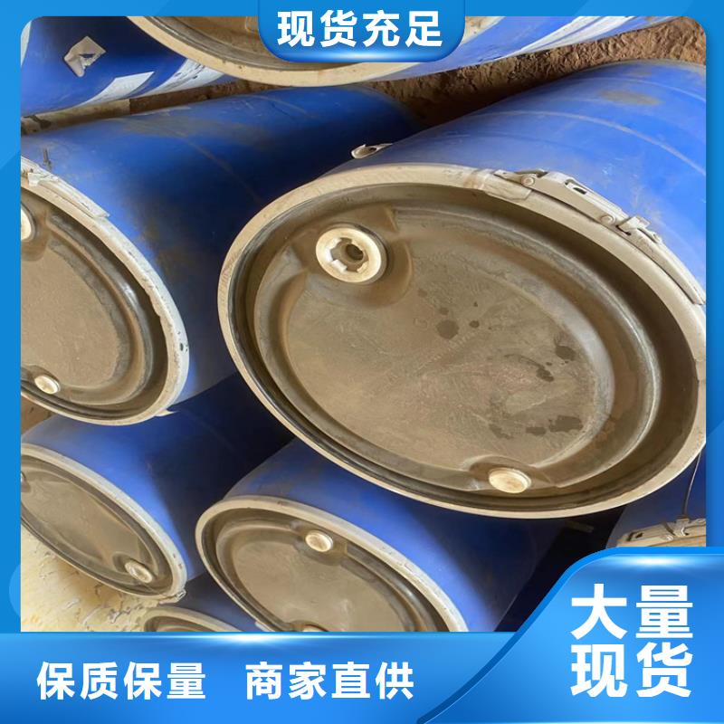回收黑白料严选用料