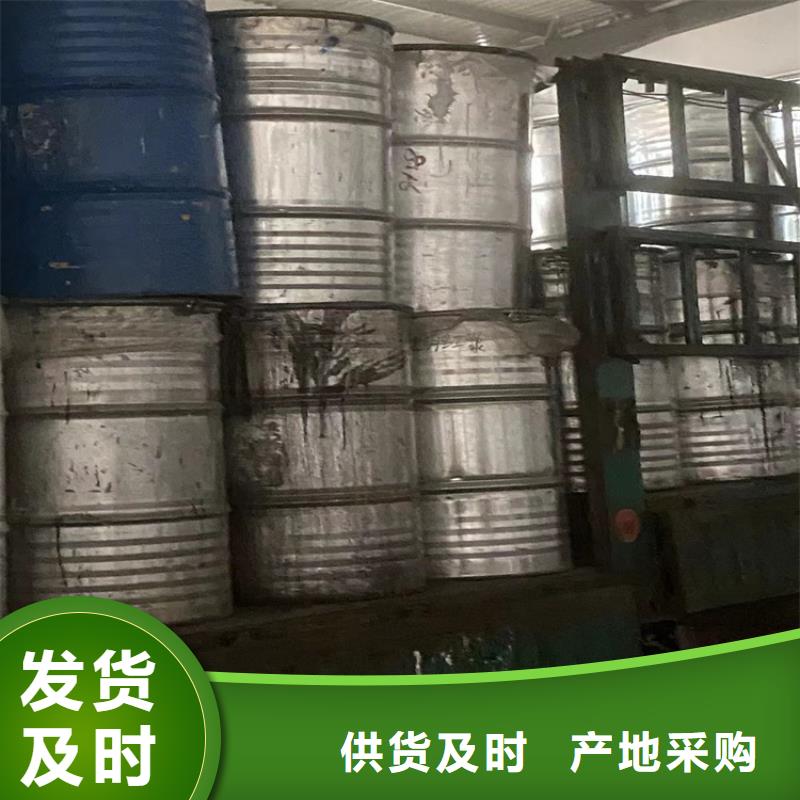 回收黑白料严选用料