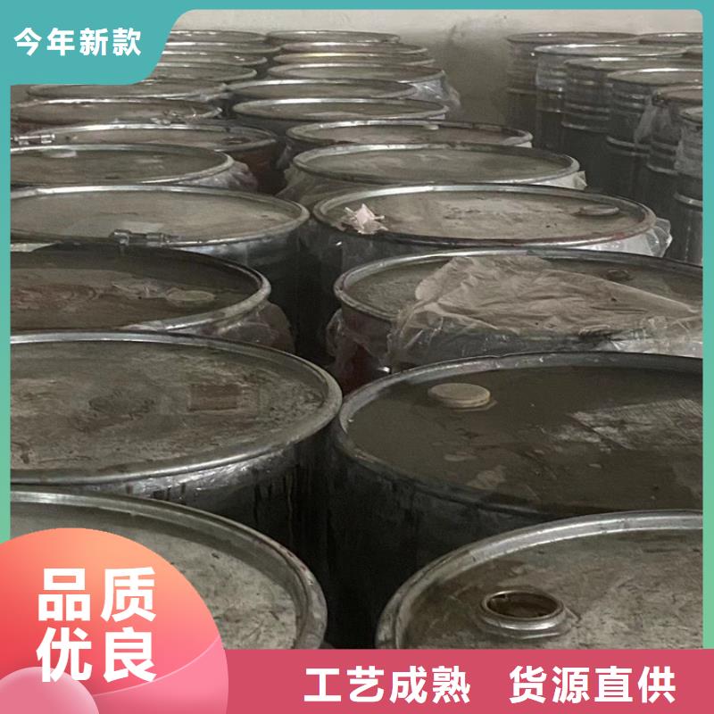 回收黑白料严选用料
