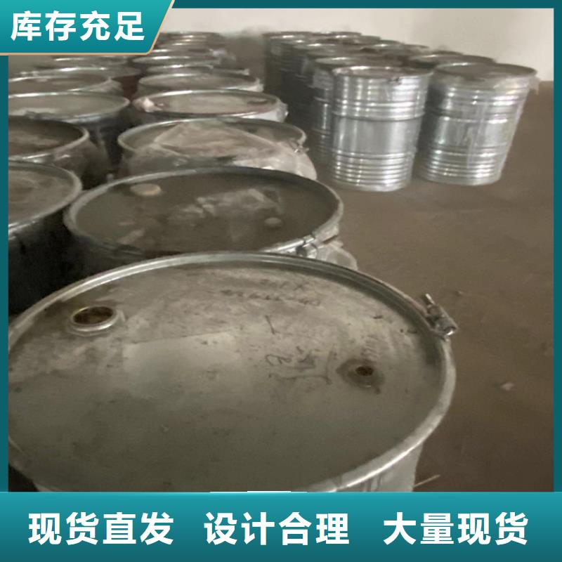 回收黑白料严选用料