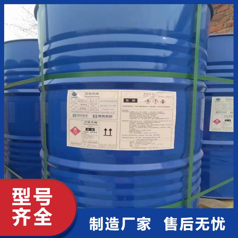 回收黑白料严选用料