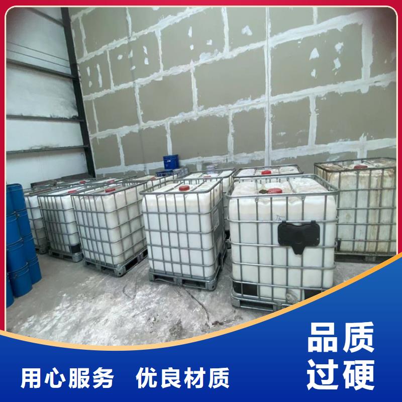 回收黑白料严选用料