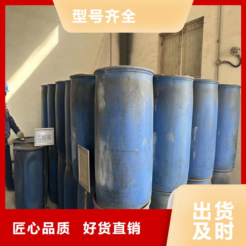 回收黑白料严选用料