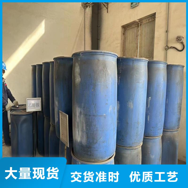  回收黑白料严选用料