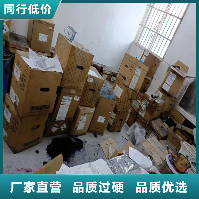  回收聚醚多元醇专业生产品质保证