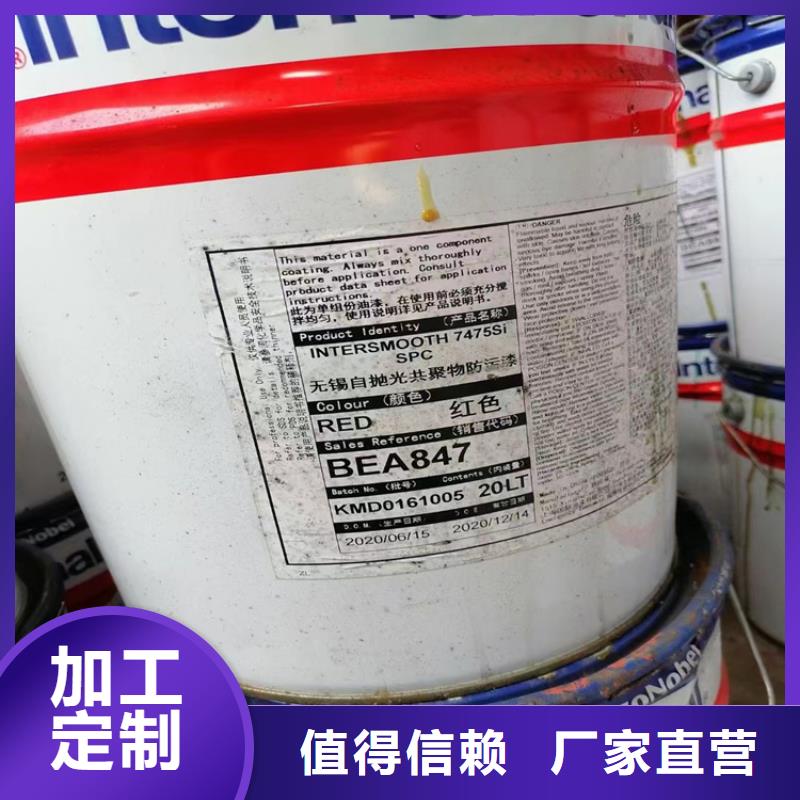 回收聚醚多元醇回收溶剂多种款式可随心选择