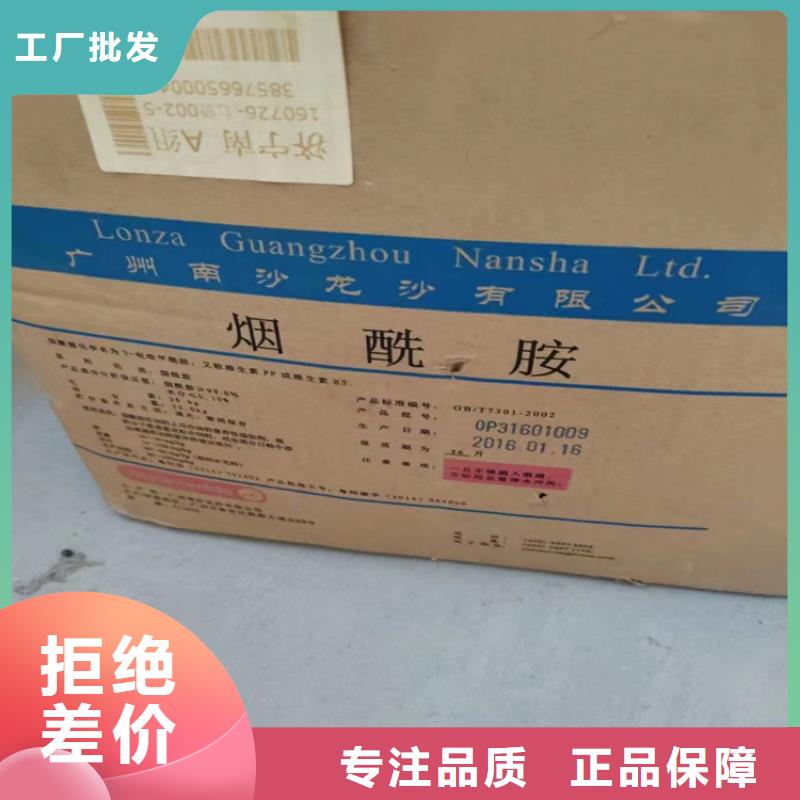 回收聚醚多元醇回收溶剂多种款式可随心选择