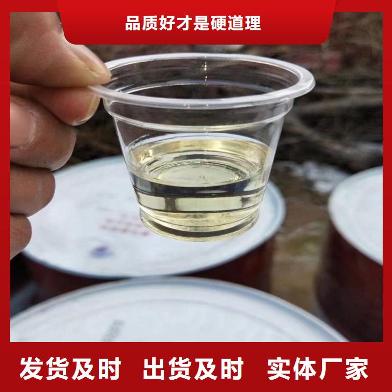  回收聚醚多元醇专业生产品质保证