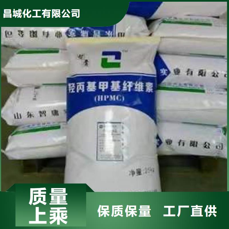  回收聚醚多元醇专业生产品质保证