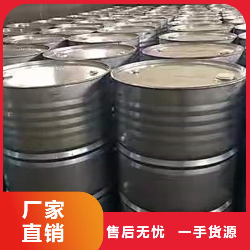  回收聚醚多元醇专业生产品质保证