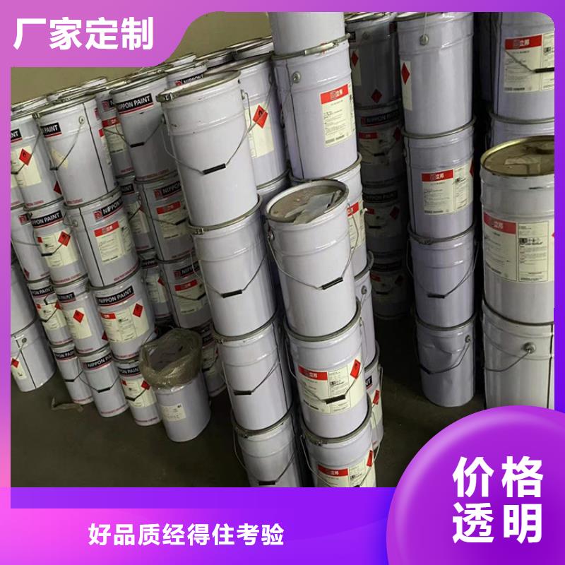  回收聚醚多元醇专业生产品质保证