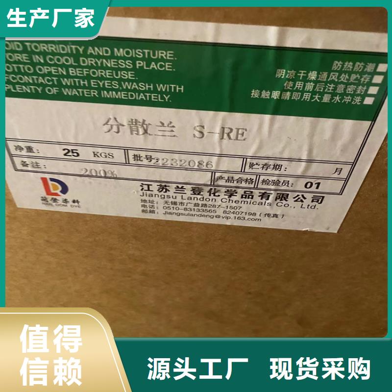 回收聚醚多元醇回收溶剂多种款式可随心选择