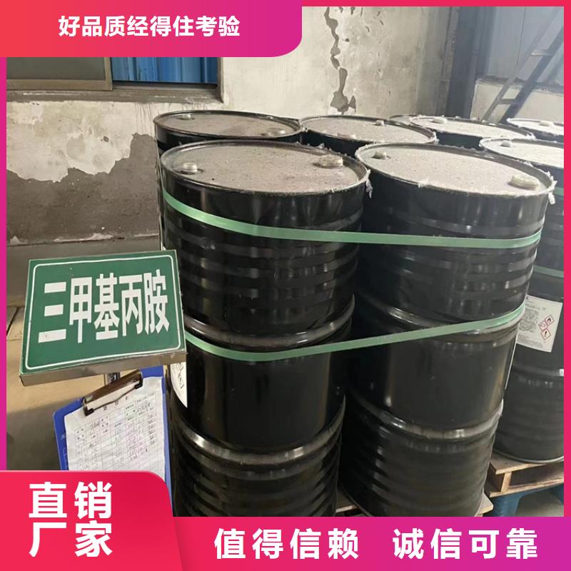 回收纤维素现货销售