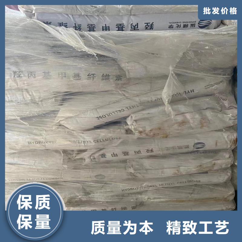 静电粉末涂料回收视频-静电粉末涂料回收(昌城化工有限公司)覆盖地域四川省阿坝市壤塘|小金|内江|凉山|巴中|泸州|遂宁|南充|雅安