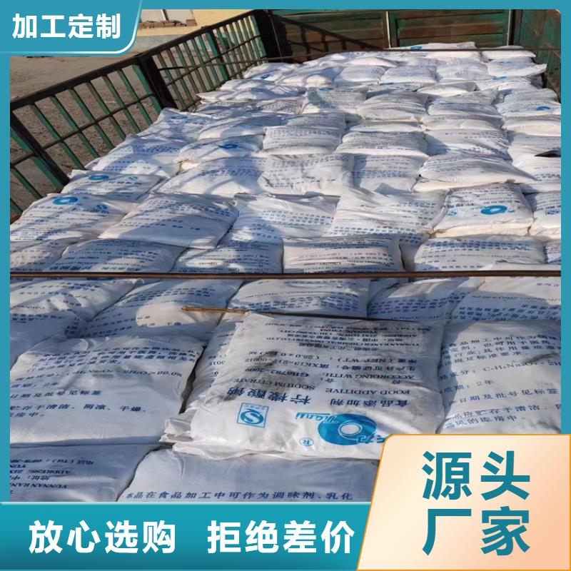  回收纤维素严选好货