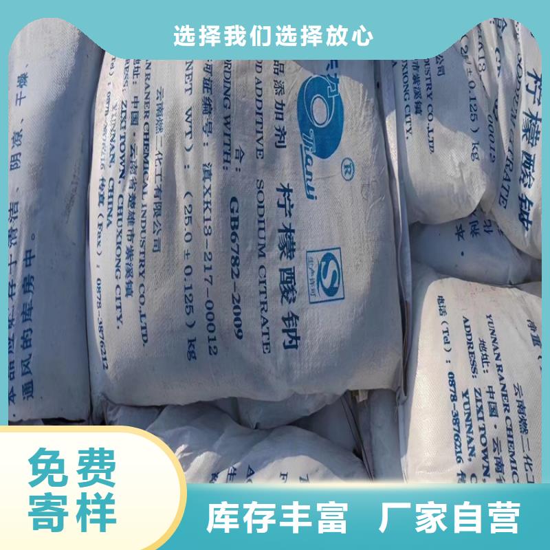 静电粉末涂料回收视频-静电粉末涂料回收(昌城化工有限公司)覆盖地域四川省阿坝市壤塘|小金|内江|凉山|巴中|泸州|遂宁|南充|雅安