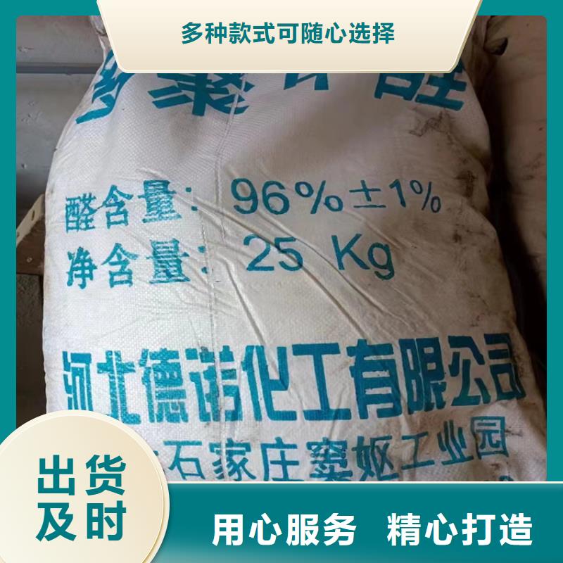 回收纤维素无中间商厂家直销