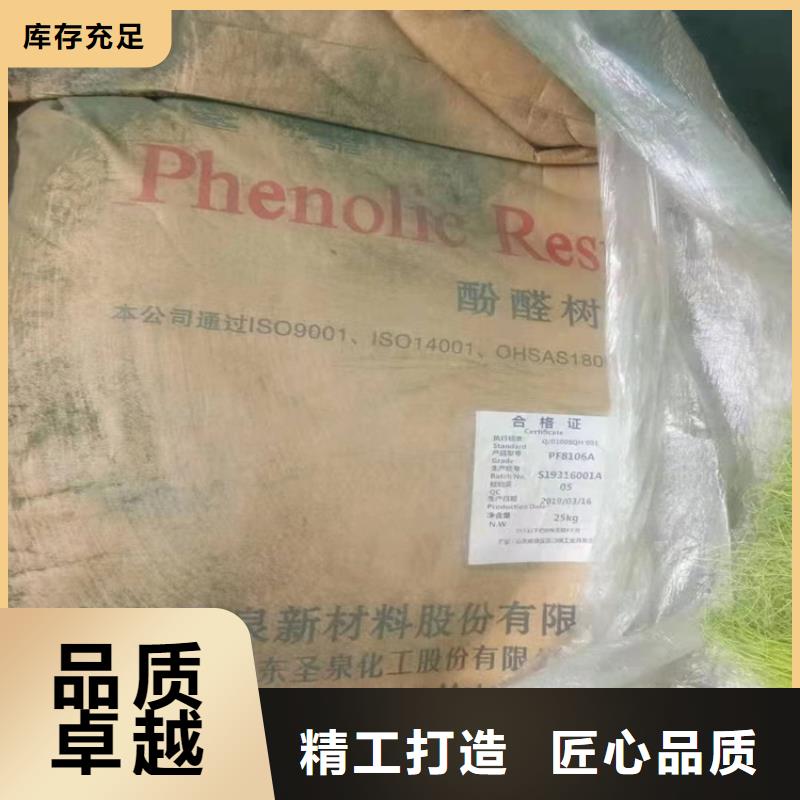 回收纤维素无中间商厂家直销