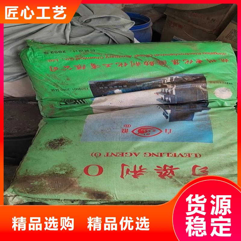回收纤维素严选好货