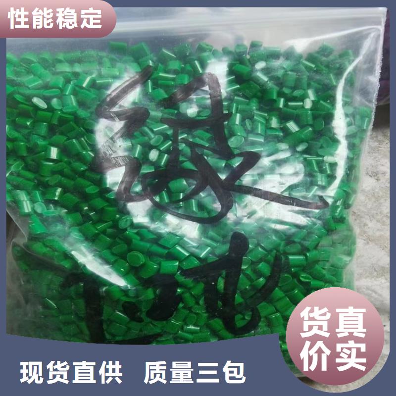 静电粉末涂料回收视频-静电粉末涂料回收(昌城化工有限公司)覆盖地域四川省阿坝市壤塘|小金|内江|凉山|巴中|泸州|遂宁|南充|雅安