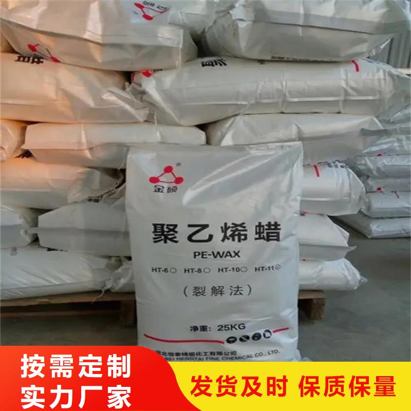回收纤维素现货批发