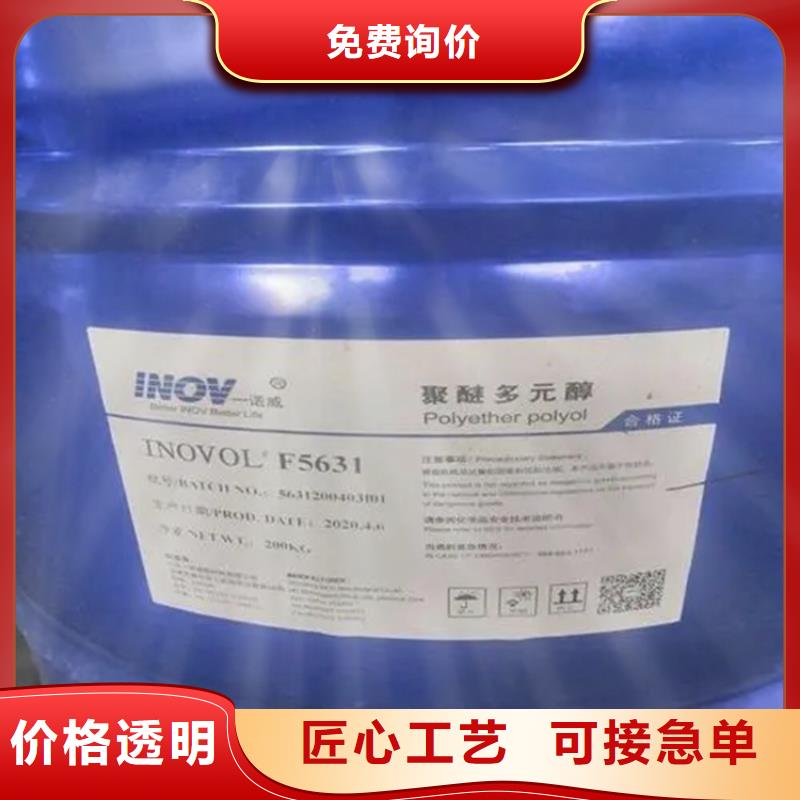 静电粉末涂料回收视频-静电粉末涂料回收(昌城化工有限公司)覆盖地域四川省阿坝市壤塘|小金|内江|凉山|巴中|泸州|遂宁|南充|雅安